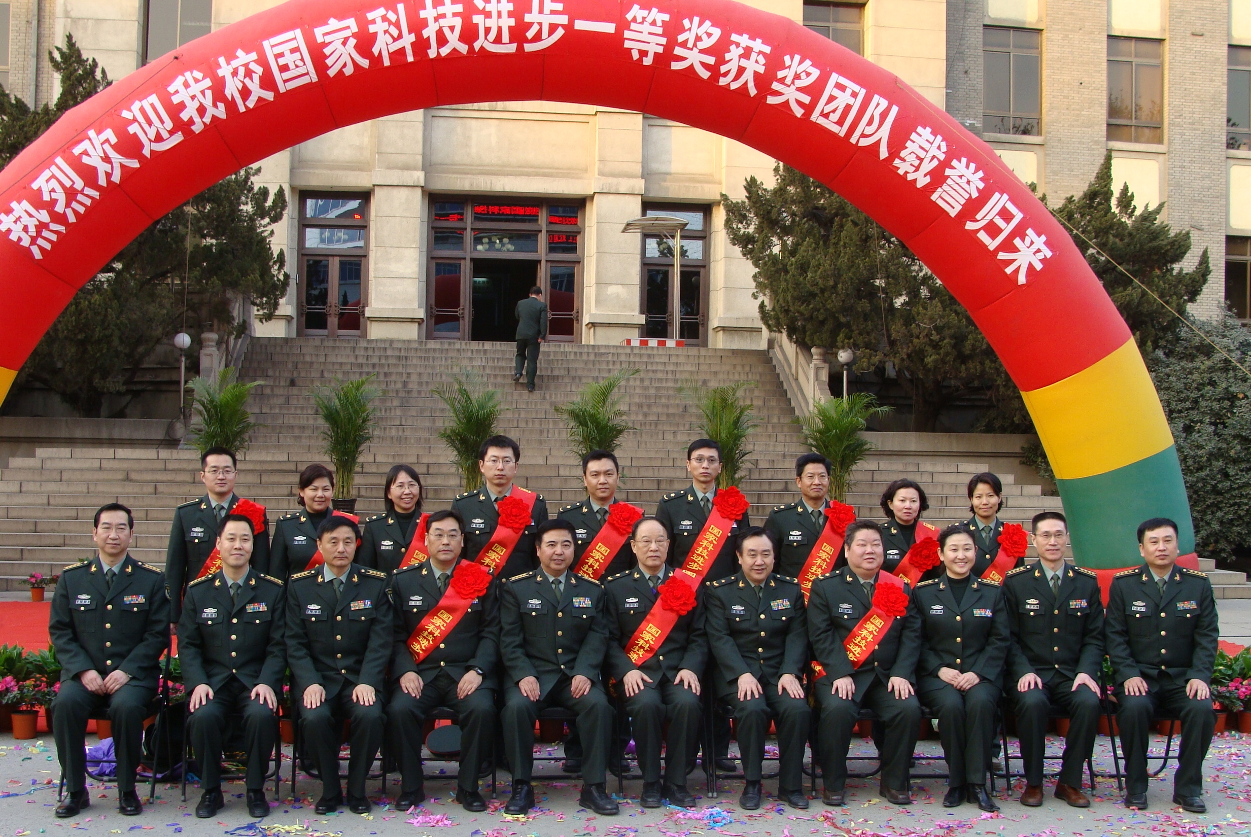 ���ҿƼ�����һ�Ƚ�